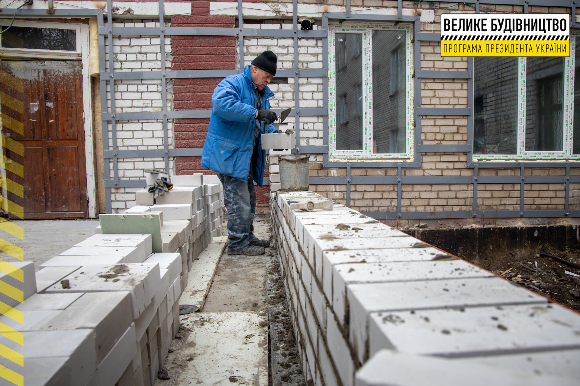 комфортні умови та сучасне обладнання: яким після реконструкції буде приймальне відділення міськлікарні покрова - зображення 4